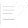 white pen and paper icon